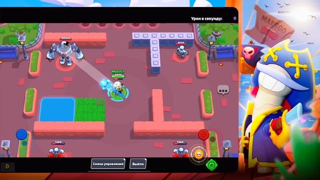 НОВЫЙ БРАВЛЕР ЛУМИ! ОПЯТЬ ДОБАВИЛИ ИМБУ? СНИК ПИК БРАВ? смотреть онлайн