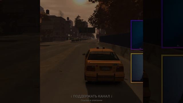 Летучий голландец в GTA 4 смотреть онлайн