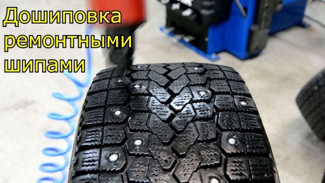 магнитогорск