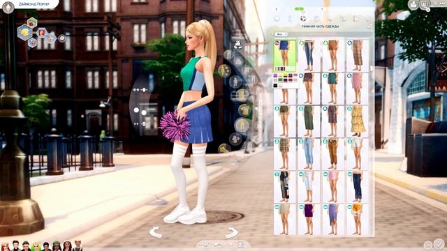 The Sims 4 Makeover - Даймонд 💎