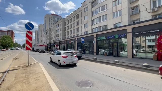 Революционная 66