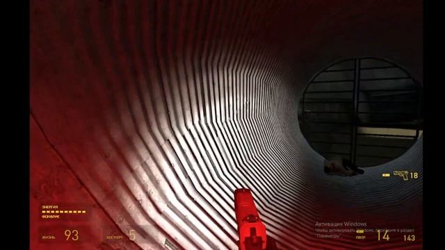 Прохождение half-life 2 complete edition ►Погоня смотреть онлайн