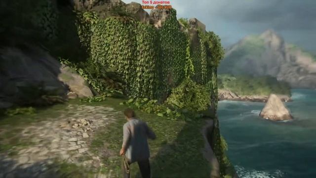 Uncharted 4: Путь вора (Uncharted 4: A Thief’s End) смотреть онлайн