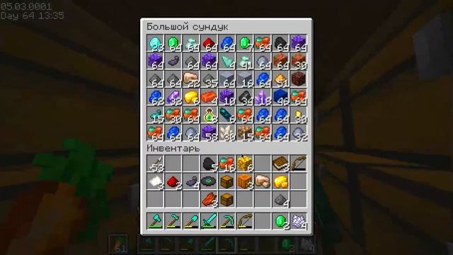 МАЙНКРАФТ СКАЙБЛОК НО У МЕНЯ ТОЛЬКО ОДИН БЛОК #17 #minecraft