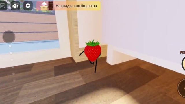 играем с подругой в "секретный отдых". Роблокс но ты ед? смотреть онлайн