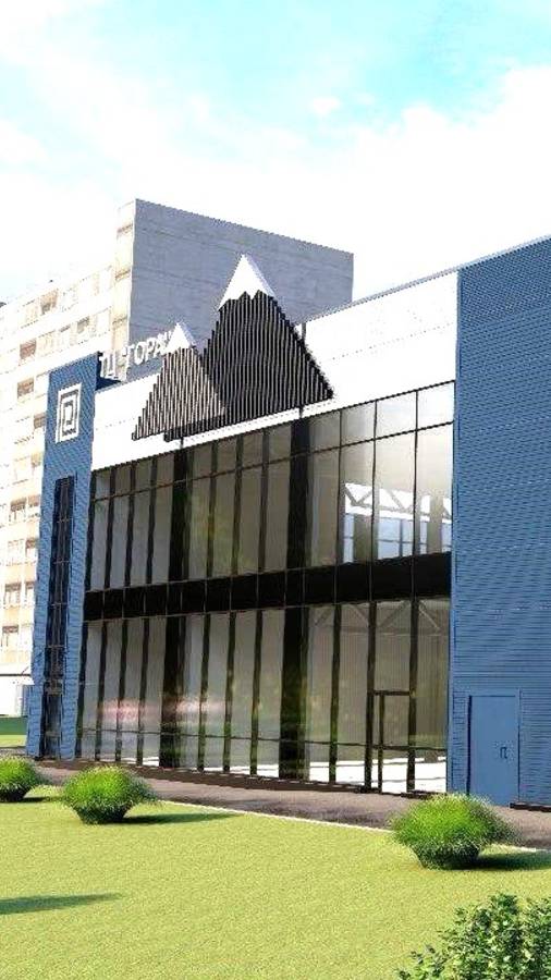 ТЦ Гора