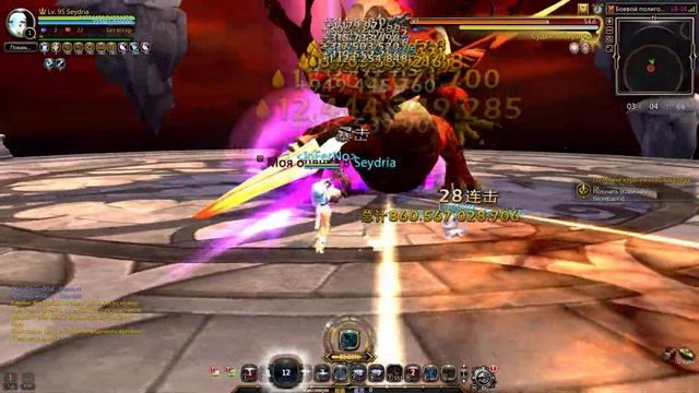 New Dragon Nest Первый и единственный 16полигон (4k 60Fps)