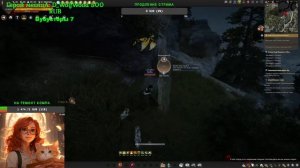 Фарм Кафрасов через Сбор  ► Новичок BLACK DESERT 2025 👾