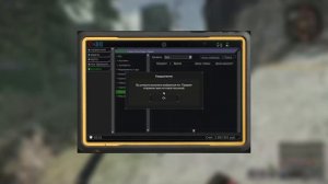 Как сделать ОРУЖИЕ АРСЕНАЛА за 2,5кк | STALCRAFT: X