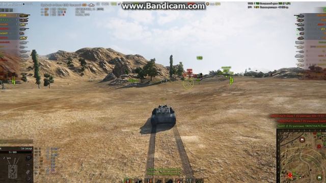 На волоске от слива или как тащить весь бой с 13тью ХП