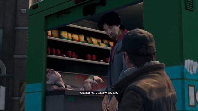 Прохождение Watch Dogs Часть#10 Тайрон не потянет & Незваный гость