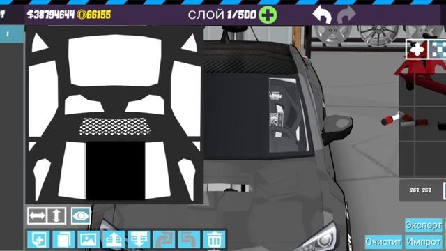 как сделать тонировку в Fr Legends #frlegends #rek #дрифт #тониров?