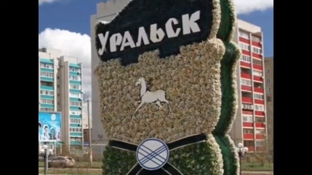 МОЙ КРАЙ В ФОТО И ВИДЕО Живу, люблю, горжусь