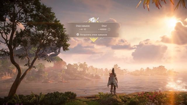Horizon Forbidden West: Burning Shores. Все варианты ответов в финале LDC