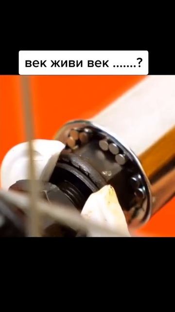 Универсальный ключ .. для всего смотреть онлайн