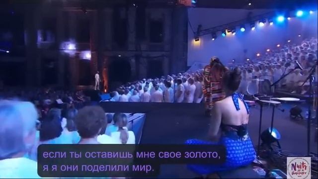 Tiken Jah Fakoly _ Они поделили Мир 🌍