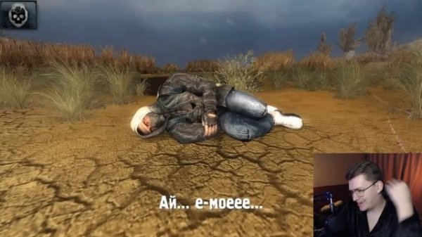 ХАУНД СМОТРИТ: Что говорят Сталкеры перед Смертью. ZanZax