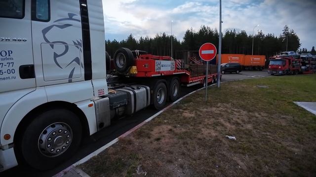 СНОВА В РЕЙС / Шпунт Питер