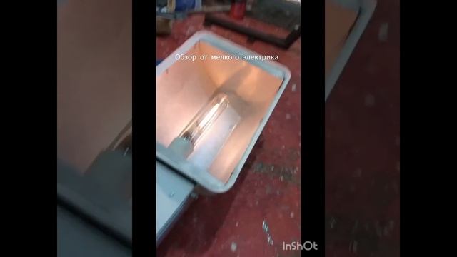 Обзор на светильник жку 28 250 от мелкого электрика