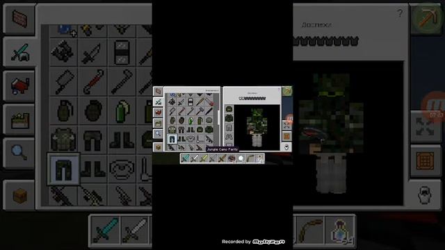 Как установить мод на оружие без блок лаунчера смотреть онлайн