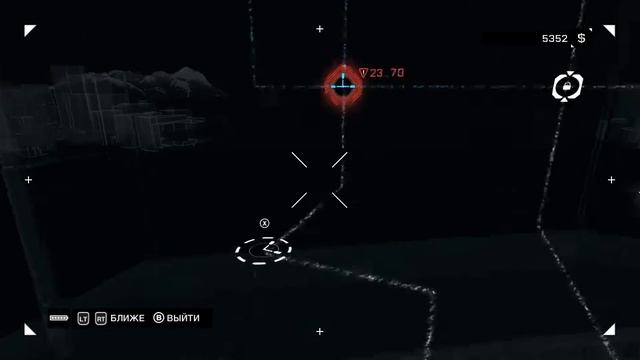 Выживание в Watch Dogs - Часть 7.