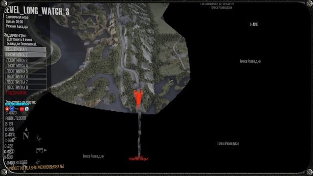 #Камаз #Краз #Урал #Зил #MudRunner #ДолгаяВахта Карта «Долга?