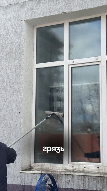 МОЙКА ФАСАДОВ смотреть онлайн