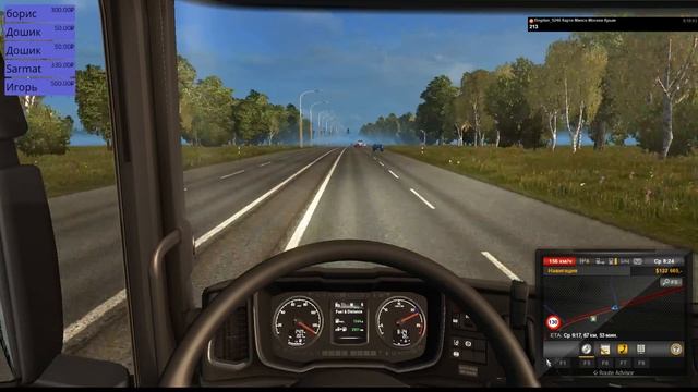 ETS 2 Карта Минск-Москва-Крым 1к1 Вязьма-Сафоново смотреть онлайн