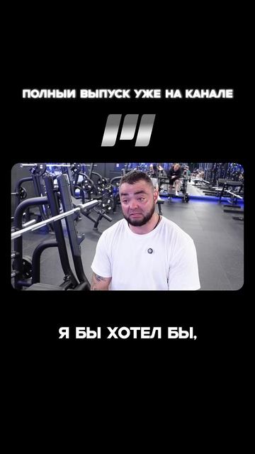 Денис Казаков: Какие предложения от Лиг были смотреть онлайн
