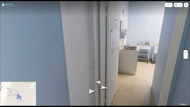 3 D тур по стоматологии 