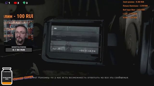 Стрим 2 - Кто выжил? ➤ I Am Alive (прохождение) смотреть онлайн