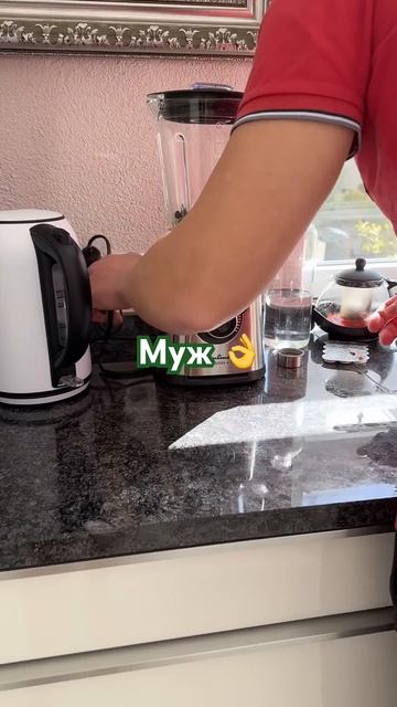 Доброе утро ☀️ #семья #муж #утро #доброеутро смотреть онлайн