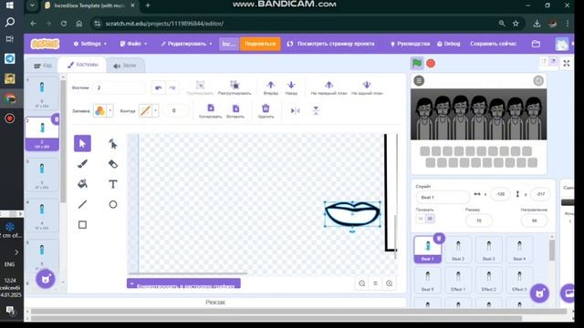 How to do your mod?|Как зделать свой мод? #1 Incredibox Template Scratch Mod смотреть онлайн