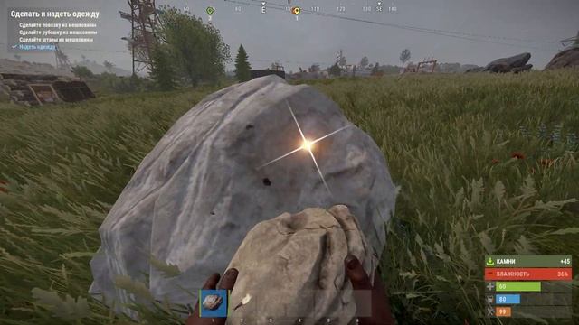ПУТЬ НОВИЧКА В RUST - 2025 | РАЗВИТИЕ С НУЛЯ! | В SOLO RUST смотреть онлайн