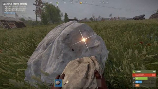 ПУТЬ НОВИЧКА В RUST - 2025 | РАЗВИТИЕ С НУЛЯ! | В SOLO RUST