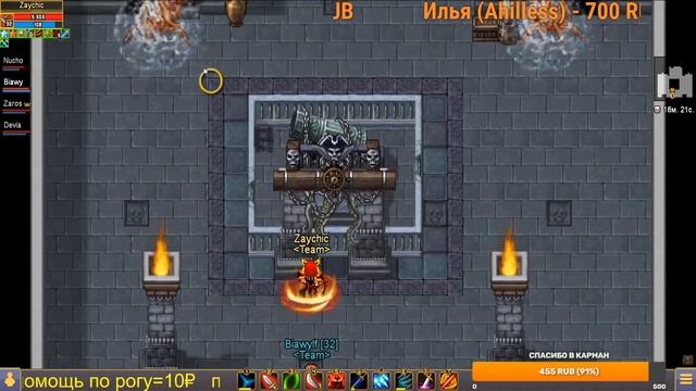 арена, замок В WARSPEAR ONLINE смотреть онлайн