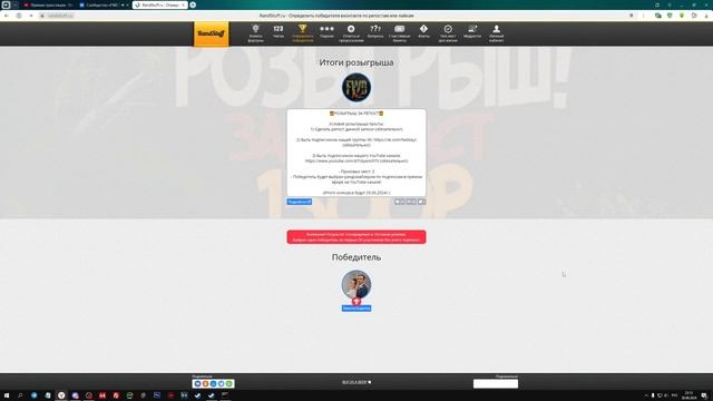 DayZ СЕРВЕР FWD RU РАЗЫГРЫВАЕТ ПРИЗЫ! смотреть онлайн