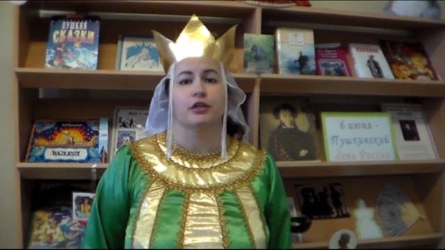 Магия чисел сказок А.С. Пушкина