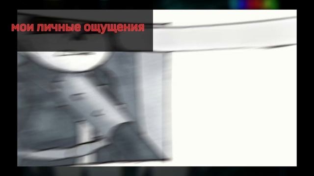 ХУДШИЙ обзор на Dreamtale! | Undertale alternative universe смотреть онлайн