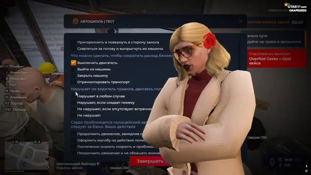 Залетела на открытие! || GTA 5 RP (Vespucci) || РОЗЫГРЫШЬ ДОМА! смотреть онлайн