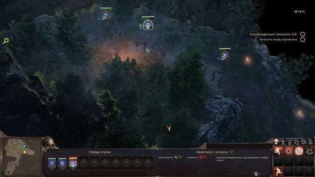 Griz Stream [067] Ancestors Legacy, РТС в 2018? смотреть онлайн