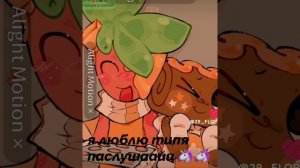 Анимации по миру Денди