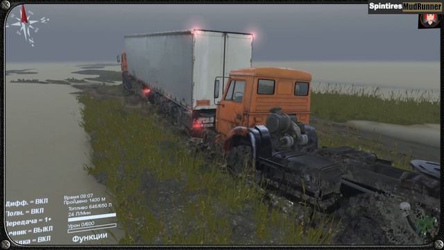 Это Жесть! Давно забытая карта «B1» #Камаз #Краз #Урал #З? смотреть онлайн