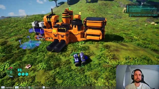 ХОРОШЕЕ НАЧАЛО в TerraTech Worlds #1