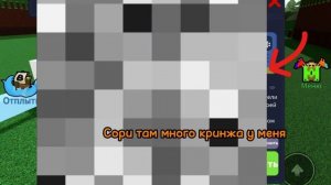 КАК ПОСТРОИТЬ ЯДЕРНУЮ БОМБУ В ПОСТРОЙ КОРАБЛЬ