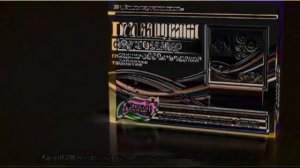 Рекламный ролик «Глицин Форте» от Эвалар (2011-2012, 16:9) (Пер