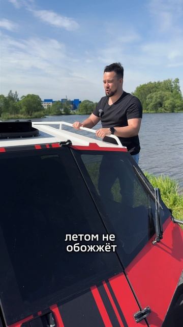 Чем покрывают корпус аэролодки #shorts смотреть онлайн