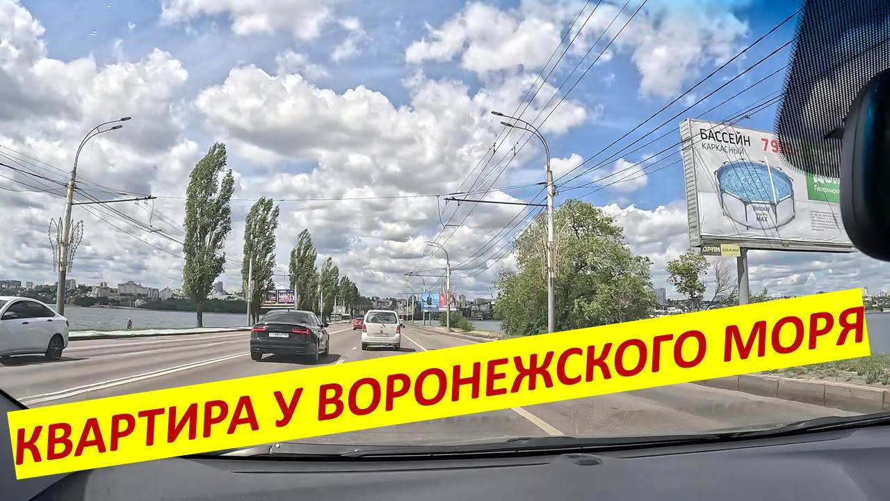 ЛазурныйКлассный ЖК или очередной ЧЕЛОВЕЙНИК???
