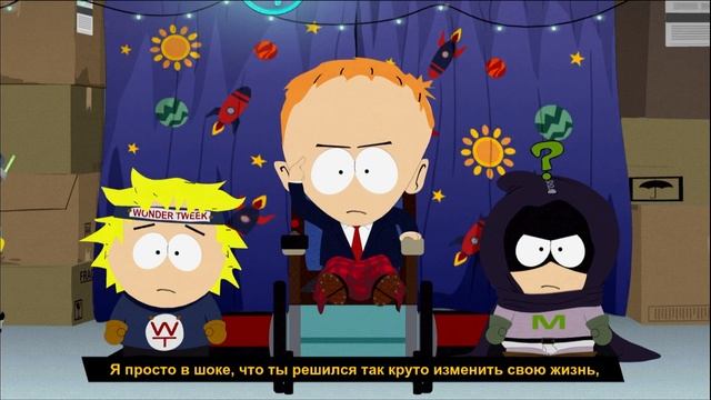 #13 [South Park: The Fractured But Whole] -  Сеанс Твика и Крейга (Прохожд?