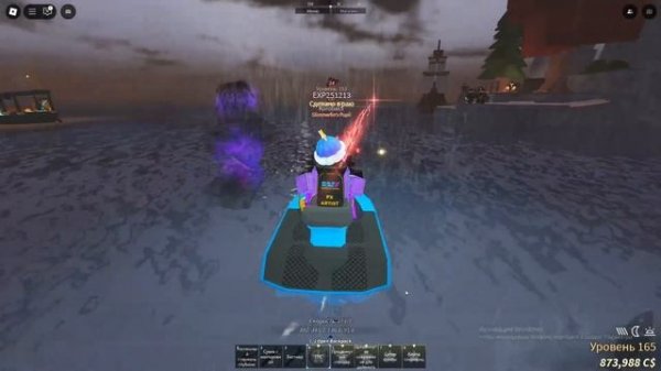 КАК НАЙТИ СОКРОВИЩЕ В Fisch ГАЙД | Fisch